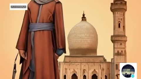 حضرت حبیب بن زیدؓ کا ایمان افروز واقعہ