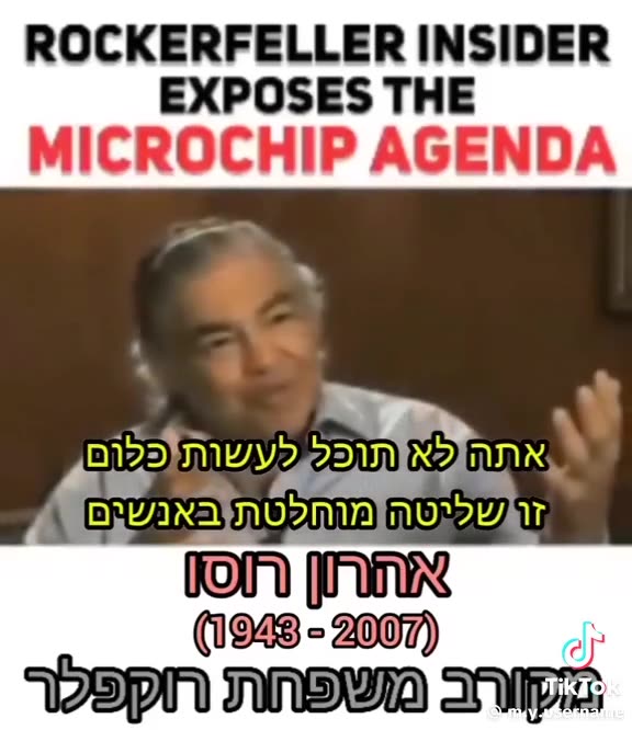 He warned us, and then was killed. Of course he died from cancer. But of course.