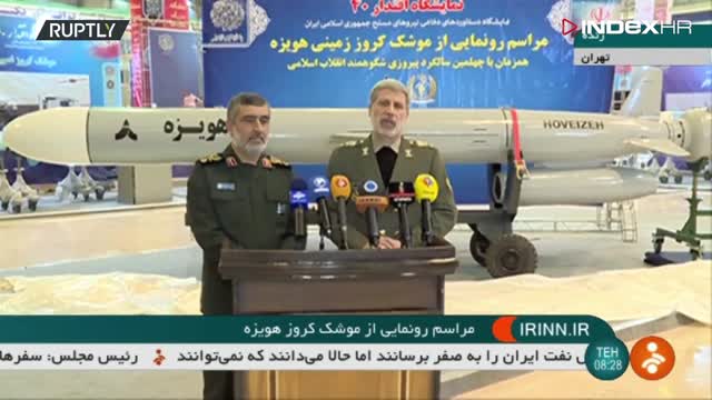 Iran se pohvalio novim dalekometnim projektilom