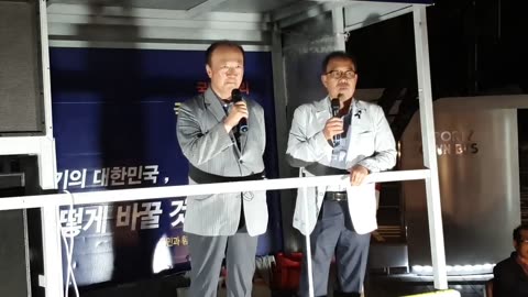 20191004_V3_S01(WNLowutGXwA)원톡 _ 같은 법전문대학원 교수인데 이렇게 차이가 날까_ 박인환 변호사의 국민과 함께