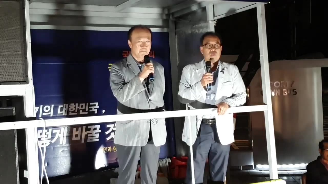 20191004_V3_S01(WNLowutGXwA)원톡 _ 같은 법전문대학원 교수인데 이렇게 차이가 날까_ 박인환 변호사의 국민과 함께