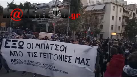 Νέα Σμύρνη Συγκέντρωση πολιτών