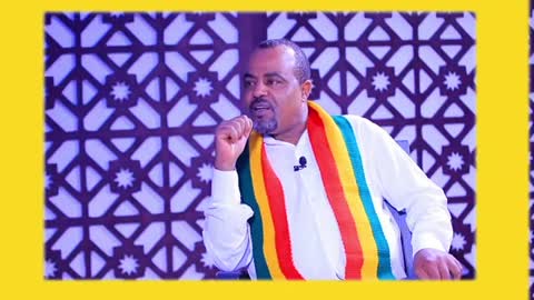 በድርድር የሚፈታ ነገር የለም | የህወሓት የድረሱልኝ ጩኸት | የዘረኝነት ጥግ የታየበት የማይክ ሀመር የጣና ፎረም ስብሰባ ንግግር