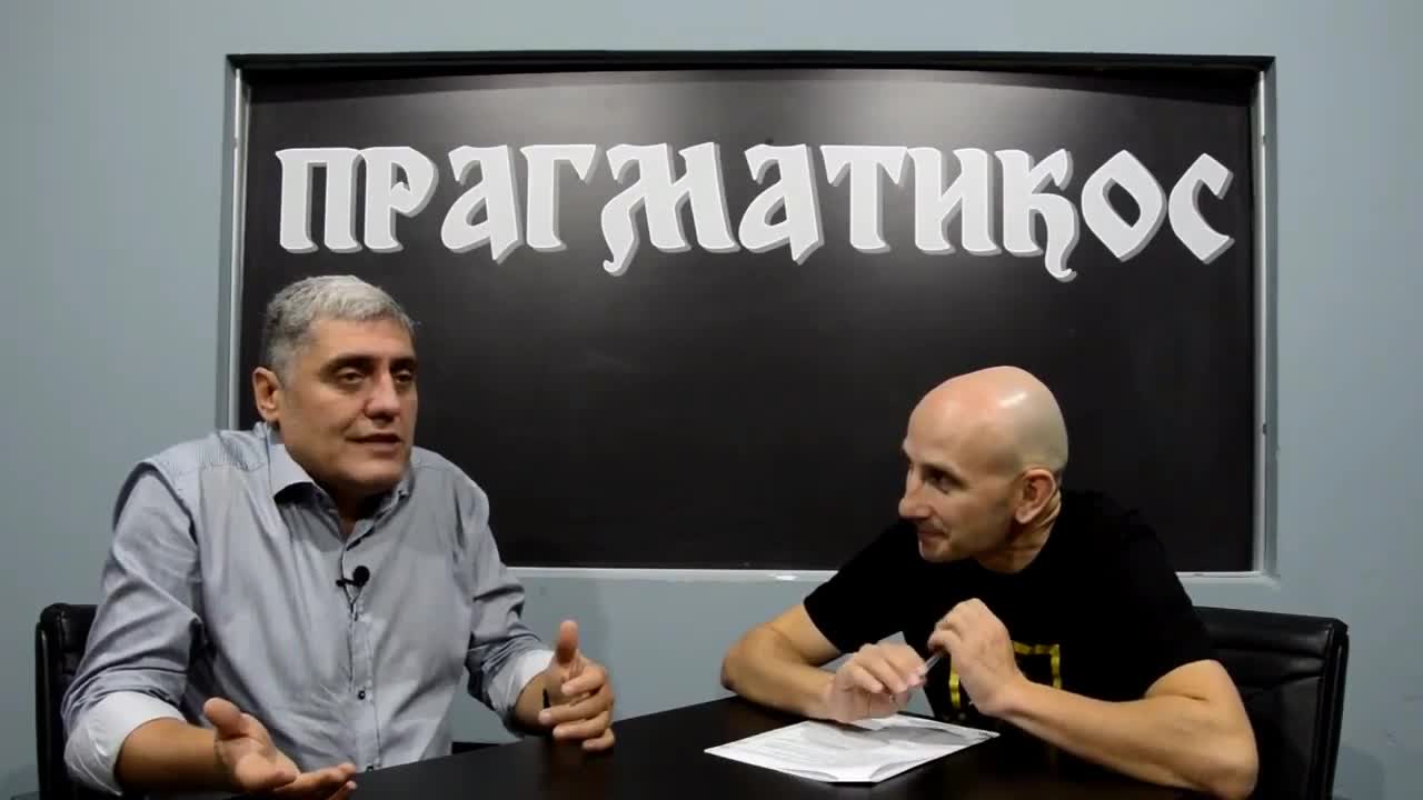 Izbezumljene face (Miroljub Petrović)