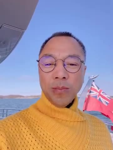 20200322文贵先生GETTR¹：举报inty！！！！YouTube，twitter一起举报！！！