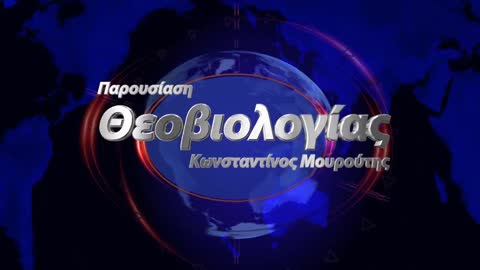 Απαντήσεις σε μυστηριώδεις ερωτήσεις-1_ Ποιος αποφασίζει για σένα