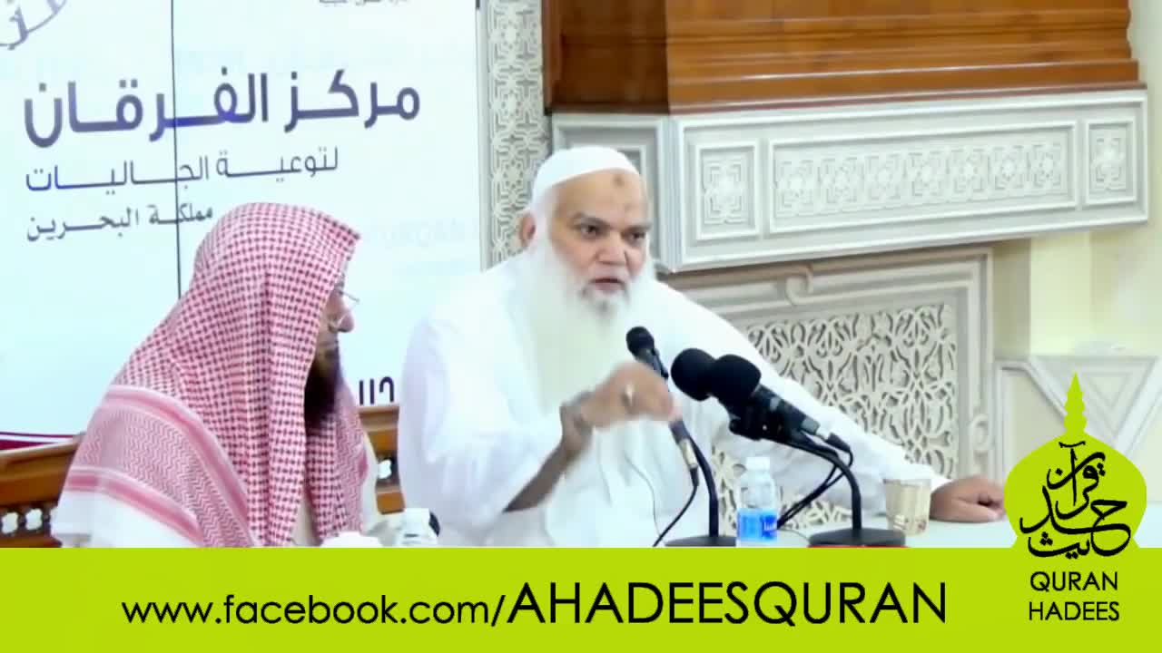 Qabz ka Ilaj