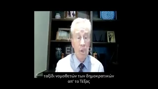 Dr.Peter McCullough - Αυτή είναι μια κρίση των εμβολιασμένων και τα θύματα είναι οι ανεμβολίαστοι