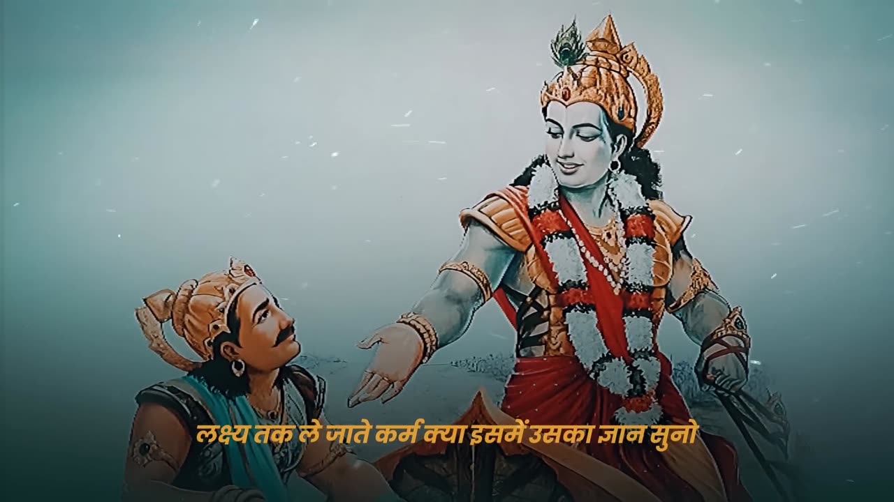 Karmyog || Shri madbhagwad Geeta chapter 3(गीता का अध्याय ३ रैप में)