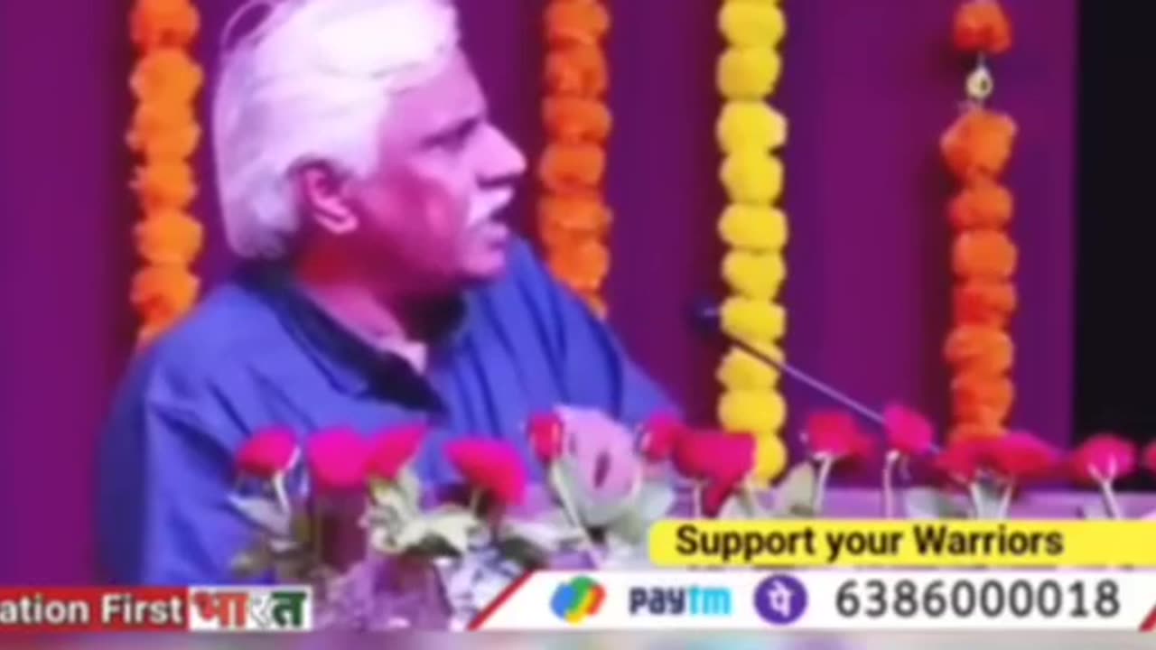 Pushpendra KulBhushan
