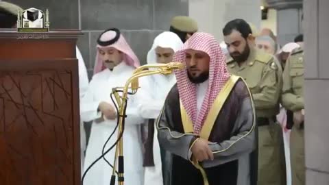 A very touching and humbled recitation of the reciter Sheikh Maher Al-Muaiqly