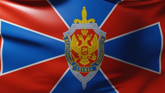 Flag of the FSB