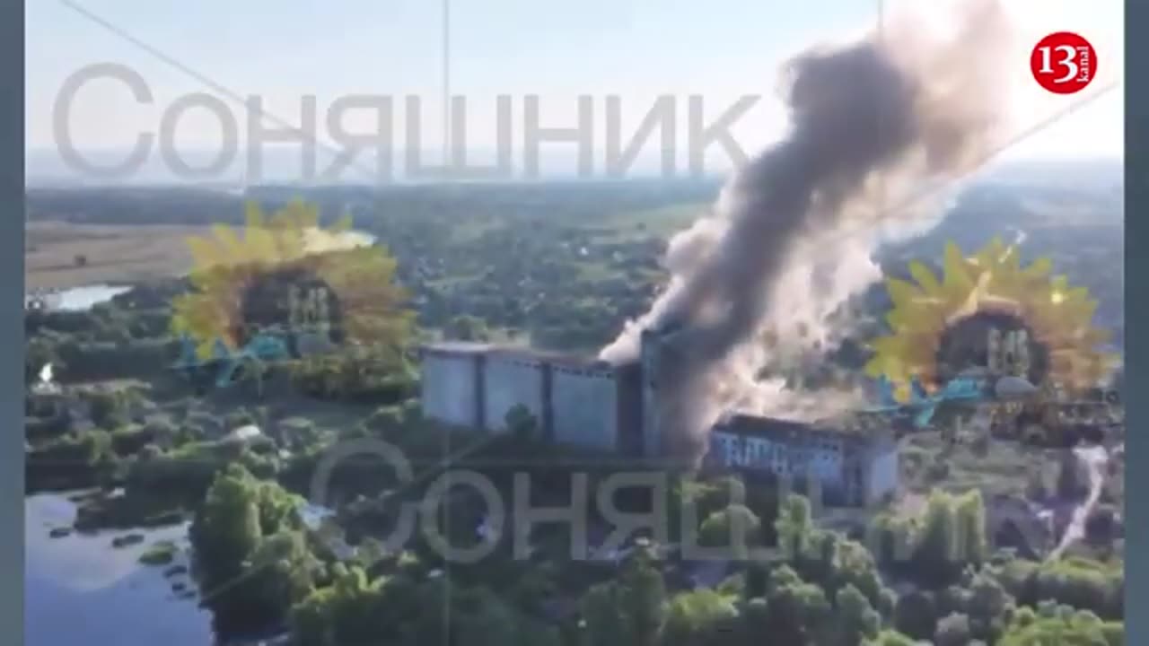 Ukrainian army struck with US bombs Russian territory, the building with Russian border guards