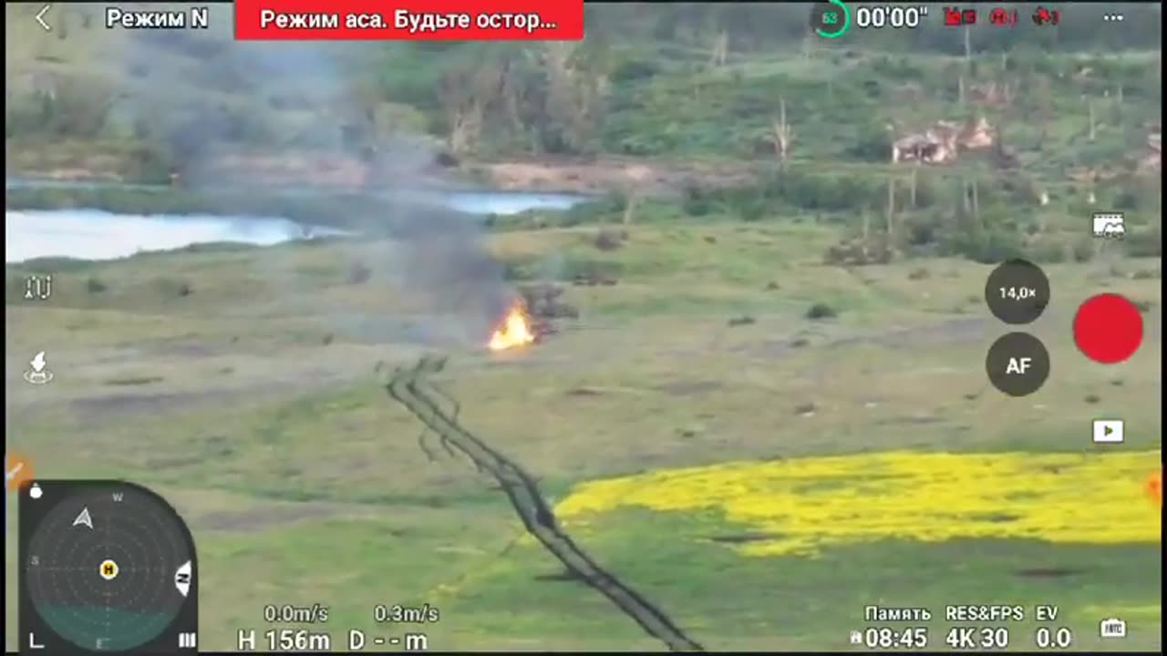 Russian drone operator attempts to guide friendly tank column through a minefield