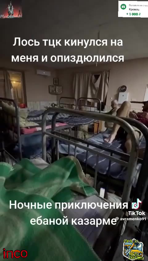 An abductor from the Ukrainian Zelensky regime attacks an abducted man and gets knocked down twice