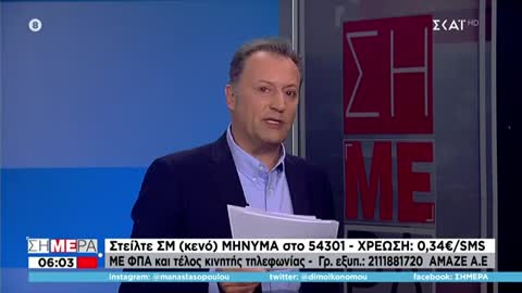 ΤΟ ΖΗΤΗΜΑ ΕΙΝΑΙ ΝΑ ΜΗΝ ΚΟΛΛΗΣΕΙΣ-ΔΕΙΤΕ ΤΙ ΛΕΝΕ ΤΑ ΑΤΟΜΑ ΜΕ 3 ΔΟΣΕΙΣ ΜΠΟΛΙΑΣΜΕΝΑ