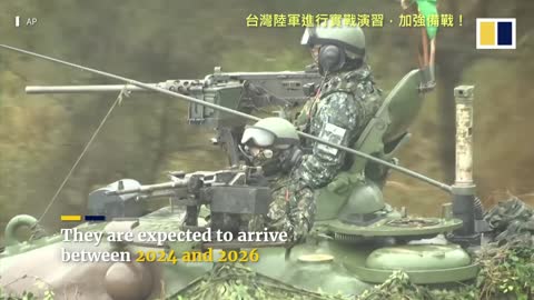 20211221 台灣陸軍進行實戰演習，加強備戰！