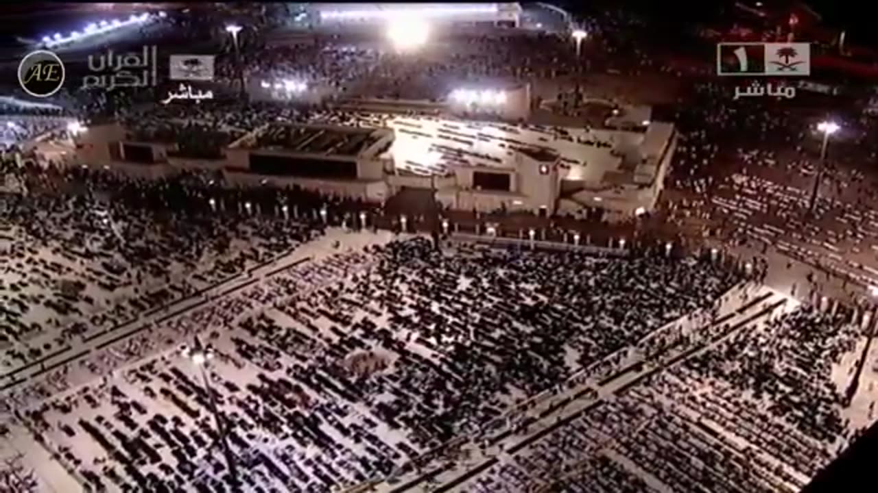 HD Sh Maher Al Mueaqly Dua 03 08 2011 Taraweeh