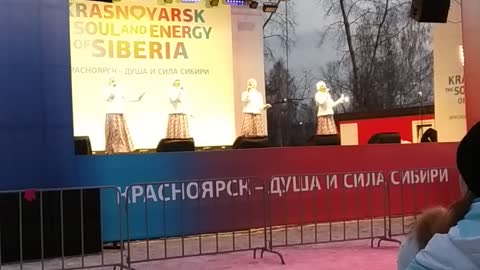 Universiada v Krasnoyarske