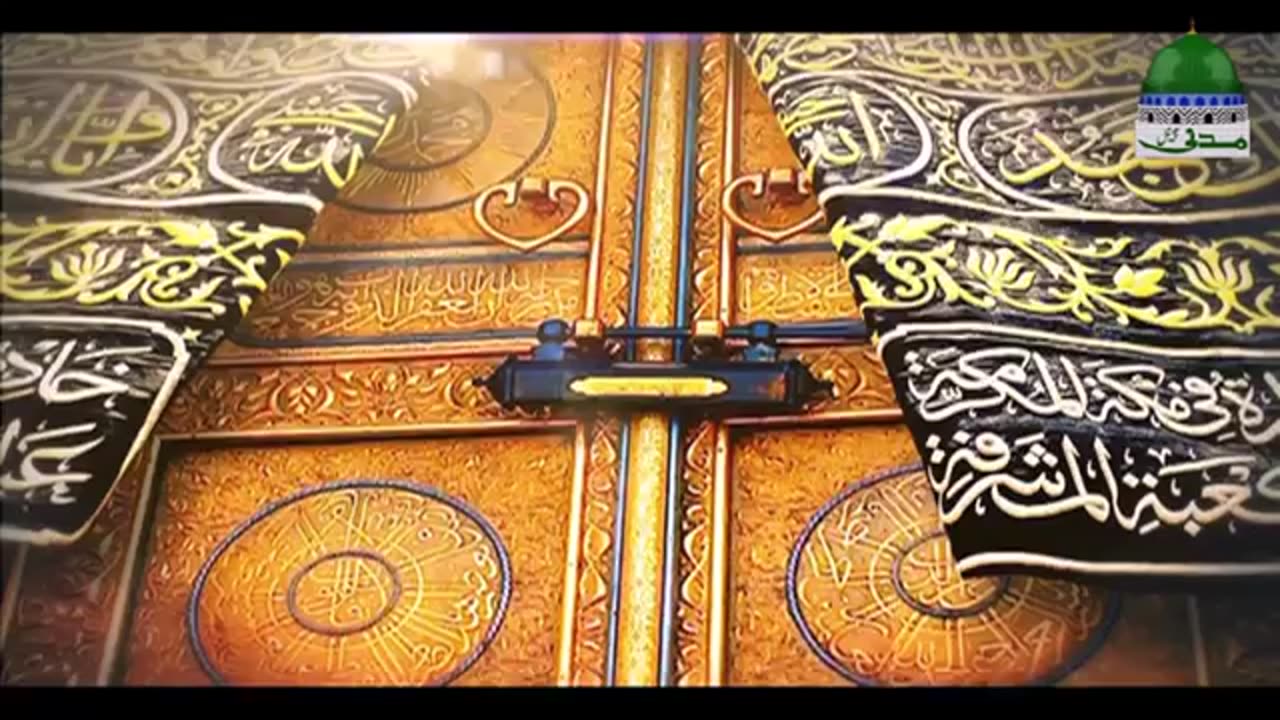 Islamic poem/poem/motivative poem of islam