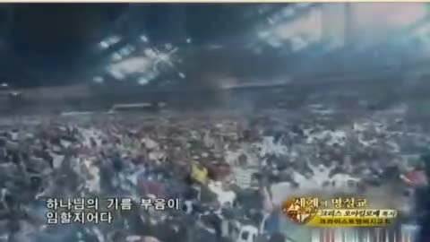 크리스 오야킬로메 목사 설교 - 예수님이 오신 이유