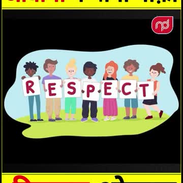 President Barak Obama