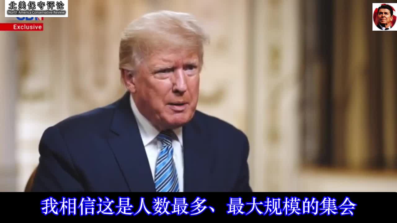 Trump met with Nigel.Farage: Where does the U.S. currently stand in the world?