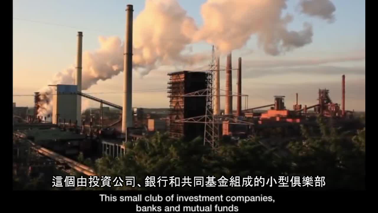 誰掌控這個世界