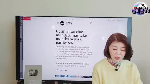 20220116_[펌] [강미은TV] 깜짝이야! WHO, 부스터샷을! [강미은TV 방구석외신]