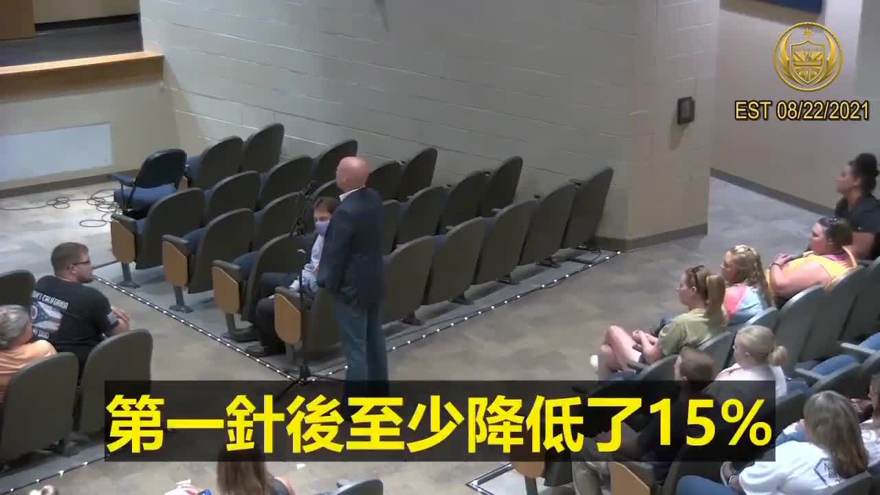 人民作證-肖恩博士