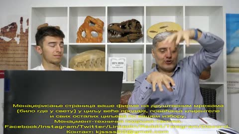 Ako je Bog ljubav, kako to da je pobio ceo svet (Miroljub Petrović)