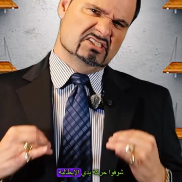 حركات اليد الإيطالية! هذا يعني "هل أعجبك مواضيعي؟"