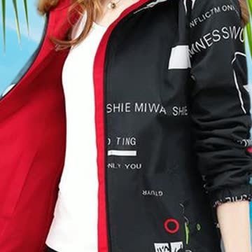 Short Video of Best Trendy women winter Outfits Part 4