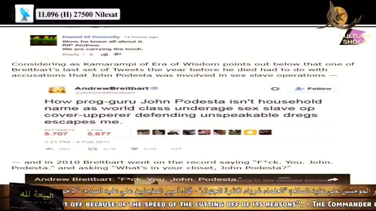 PEDOGATE EXPOSED PART 2: PODESTA EMAILS COMET PIZZA JOE BIDEN EXPOSED