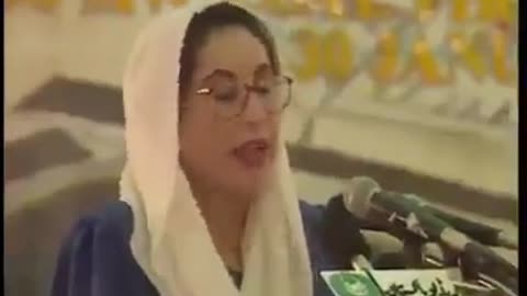 Pakistan leader of benazir bhotto best friend is a picture of