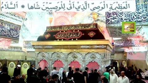 KARBALA IMAMA HUSAIN SA SALAAM I316