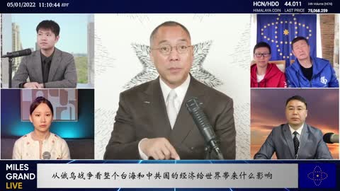 「SEC這個事有多大/意味著什麼？」 SEC是中概股在美騙錢保護傘，是一個被CCP深度藍金黃的機構。
