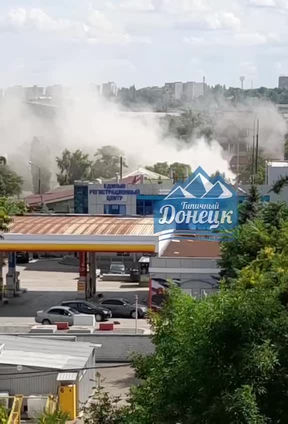 Ukraine: Ukraine military shells residential area in Doneskt