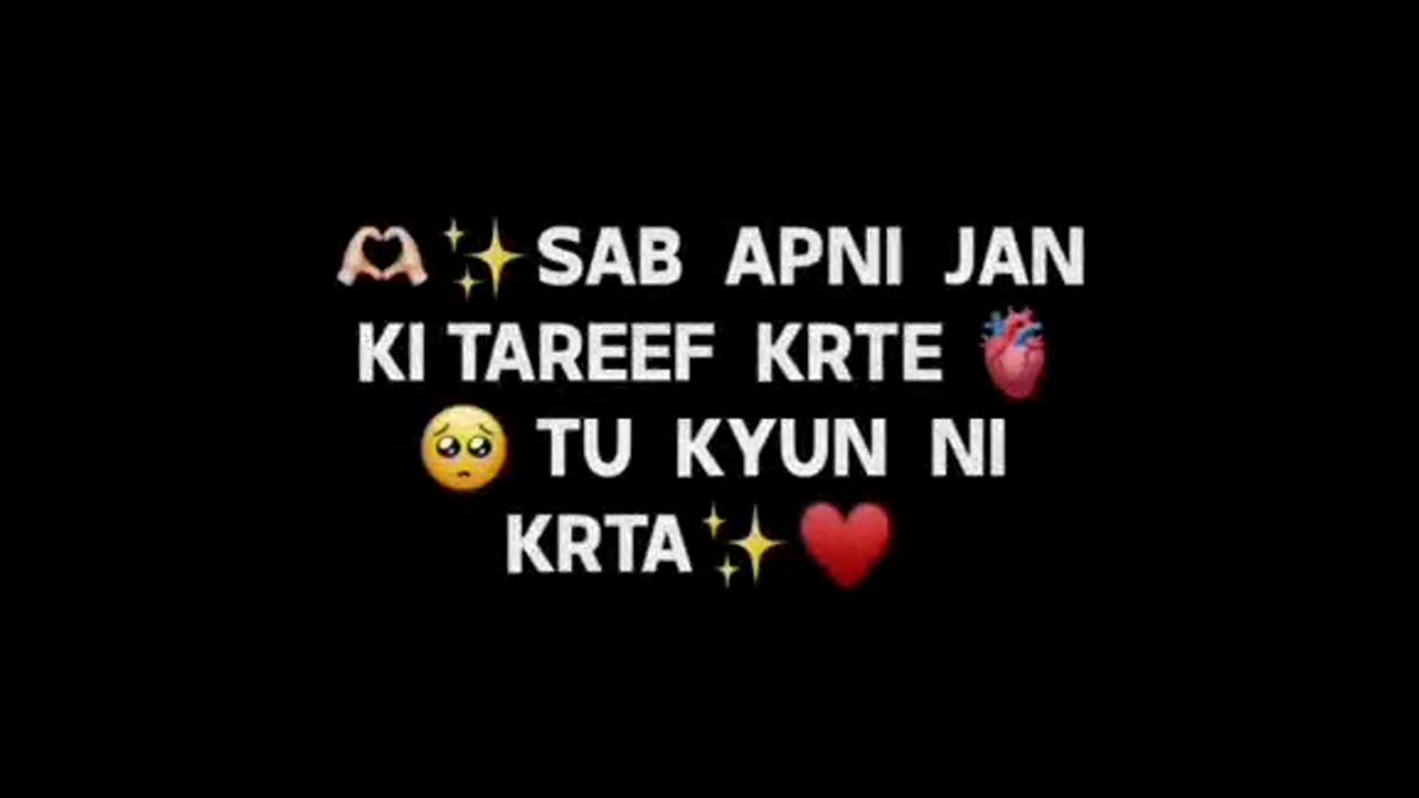 Meray mahya jina sona Romantic status