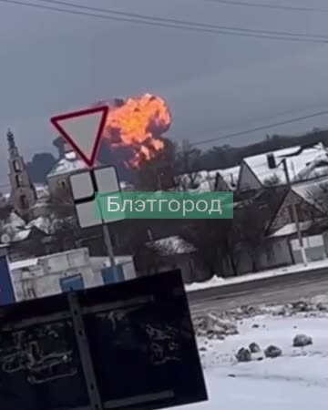 В Белгородской области упал военно-транспортный самолет Ил-76