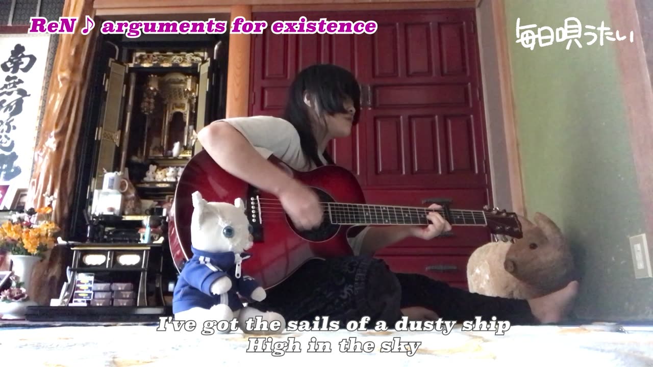 【23】ReN♪ arguments for existence/kuma-chan & TiBiMiNA 🇯🇵