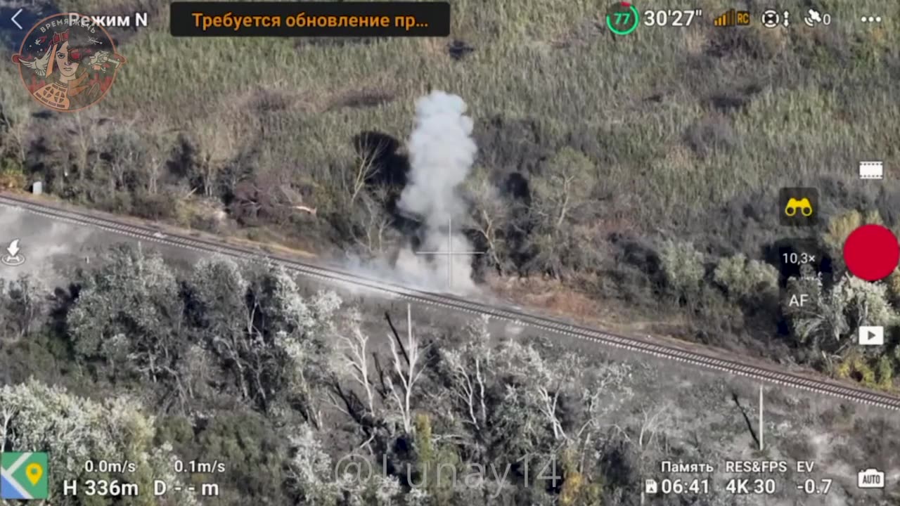 🔍🇺🇦 Ukraine Conflict | HD Footage of Ukrainian Positions Targeted on Right Bank of Dnipro | RCF