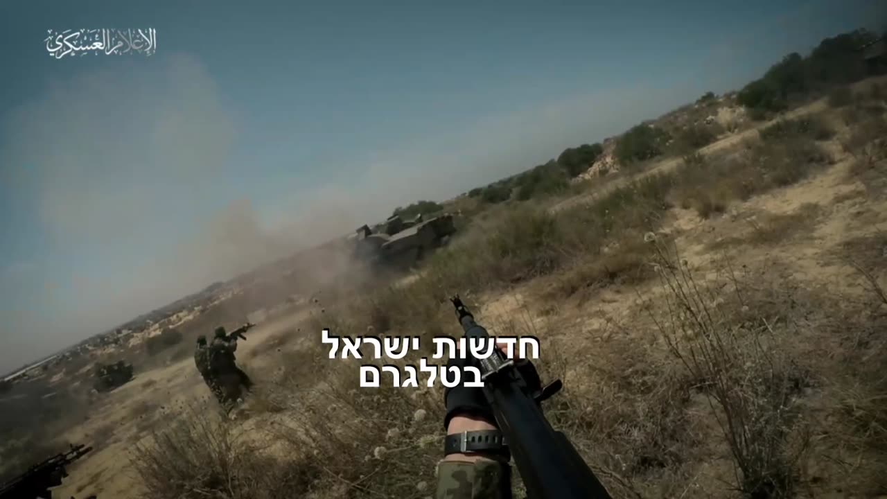 Hamas propaganda video.