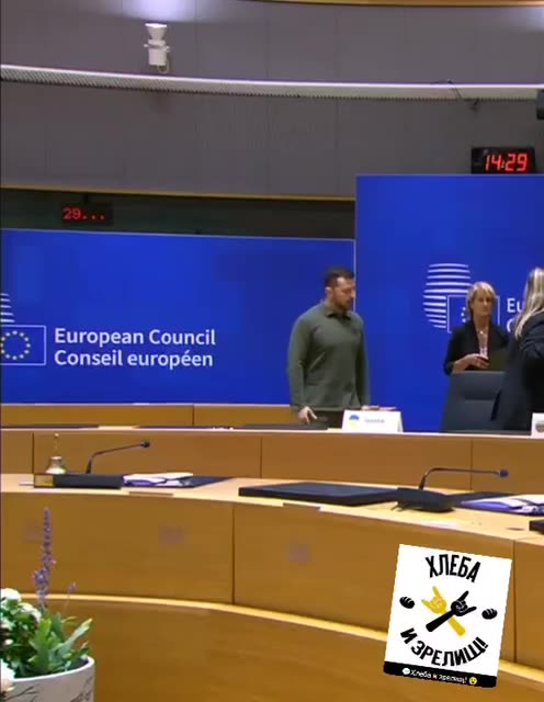 Die Show ist vorbei, es gibt kein Geld mehr. 😁😂