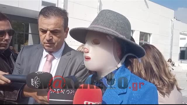 Δίκη Βιτριόλι