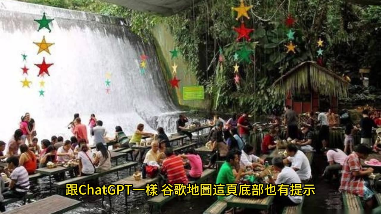 谷歌地圖藉由AI 提升導航功能