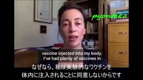 ワクチン拒否して解雇されたカナダ人教授 Canadian Professor Fired for Refusing Vaccine