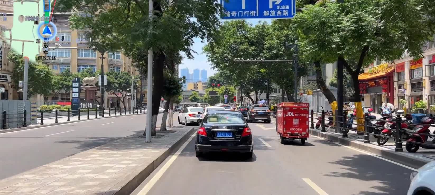 Look at the streets of Guangdong