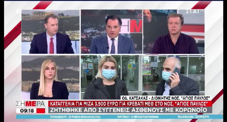 ΟΧΙ ΡΕ ΜΕΘ ΓΙΑ ΤΟΥΣ ΔΙΚΟΥΣ ΤΟΥΣ- ΠΟΤΕ