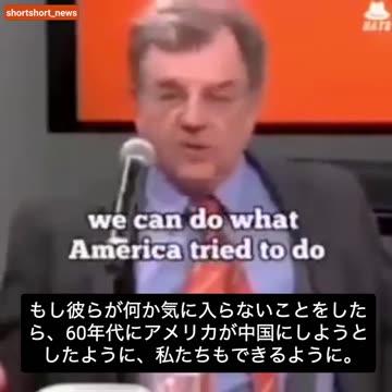 経済学者マイケル・ハドソン。米国債本位制の意味。ドルで債務を抱える第三諸国の地獄。